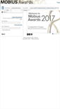 Mobile Screenshot of entry.mobiusawards.com